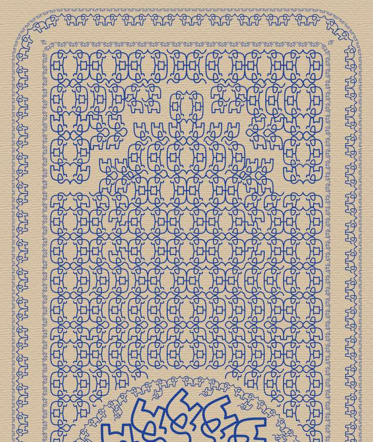 Ganesha - Authentische Yogamatten Kollektion